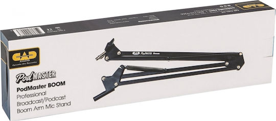 Cad Audio PM-B PodMaster Boom Βραχίονας Μικροφώνου