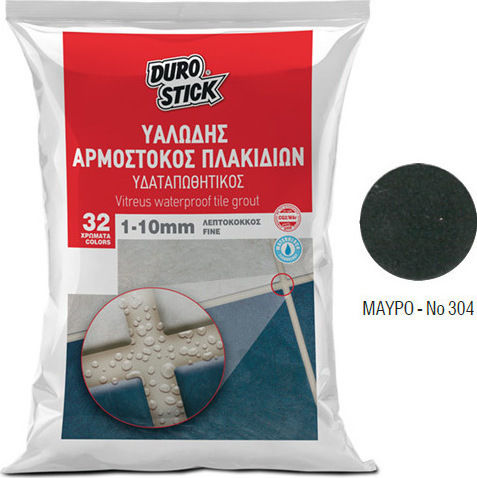 Durostick Tiles Fine-grained 1-10mm Glazed Tile Joint Filler Epoxy / Water-Resistant Glassy Thin-Coat Tile Filler 1-10mm Black 5kg