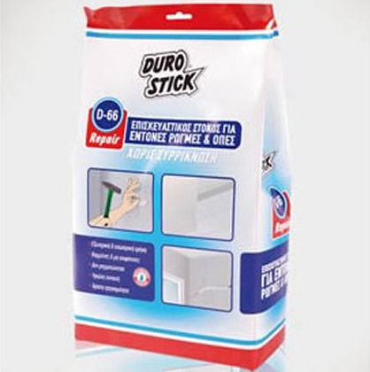 Durostick D-66 Repair General Purpose Filler Resinous Repair Filler for Strong Cracks and Holes in Exterior-Interior Spaces White 1kg