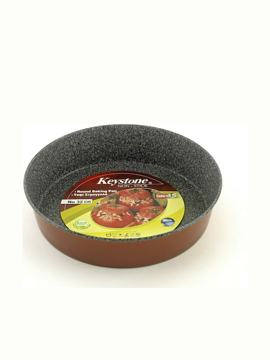 Keystone Aluminum Round Baking Pan with Stone Coating 30cm