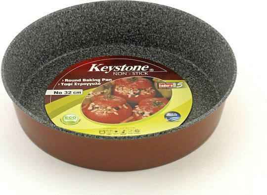 Keystone Тава от Алуминий с Покритие от Камък 26cm