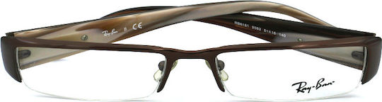 Ray Ban Vintage Metal Prescription Eyeglass Frame Brown RB6151 2593