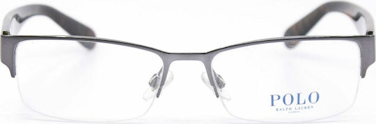 Ralph Lauren Eyeglass Frame Silver PH1158 9157