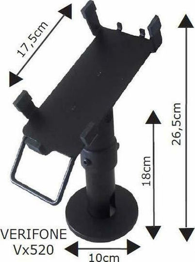 Verifone Stand POS Επιτραπέζια 20εκ. VX520