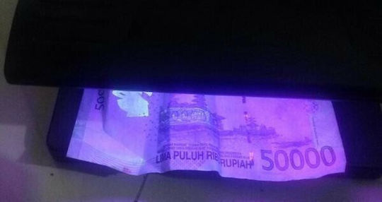 Συσκευή Ανίχνευσης Πλαστών Χαρτονομισμάτων 318