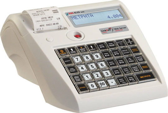 RBS Elio (DLF) Cash Register with Battery in White Color