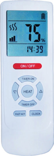 Telemax JH-NR24-13B Ηλεκτρικό Κάτοπτρο Υπερύθρων με Ισχύ 2.4kW