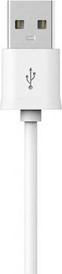 Devia Regular USB 2.0 to micro USB Cable Λευκό 1m (DVCB-991364)