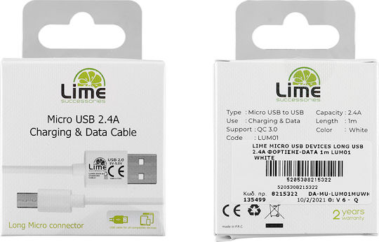 Lime L01 1m Regular USB 2.0 to micro USB Cable White (8215322)