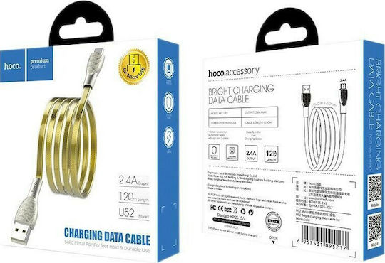 Hoco U52 Bright 1.2m Flat USB 2.0 to micro USB Cable Silver (HC-U52MSL)
