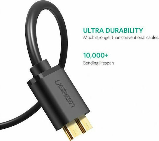 Ugreen Regular USB 3.0 to micro USB Cable Μαύρο 1m (10841)