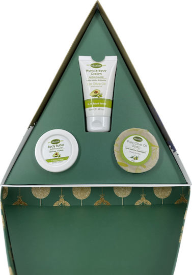 Kalliston Christmas Avocado Skin Care Set for Moisturizing & Body Cleaning