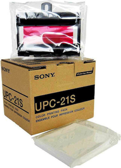 Sony Ultrasound Paper