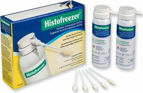 Gima Histofreezer 2 Медицински Консумативи 2 Броя 80ml