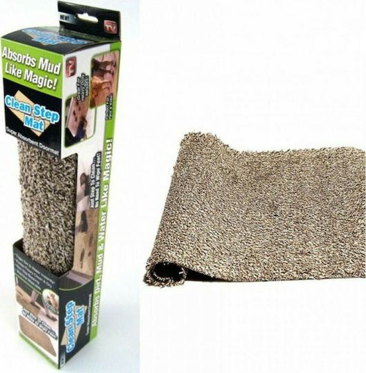 Fußmatte Teppich mit rutschfester Unterlage Clean Step Mat Beige 46x71cm