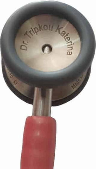 3M Littmann Classic II Pediatric Παιδιατρικό Στηθοσκόπιο Non Chill με Διπλό Κώδωνα Φούξια