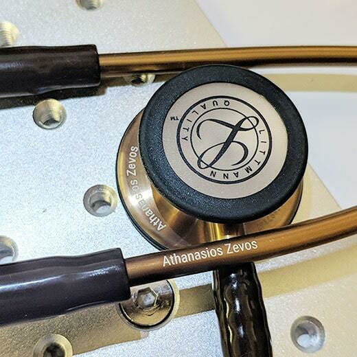 3M Littmann Classic III Στηθοσκόπιο Non Chill με Διπλό Κώδωνα Καφέ
