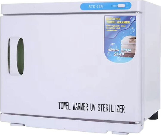 Factory Κλίβανος UV 23lt 200W