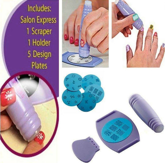 Salon Express Στάμπες για Νύχια Nail Art Stamping Kit σας