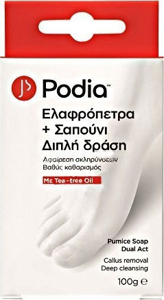 Podia Pumice & Soap with Double Action Foot Pumice