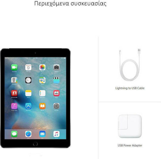Apple iPad Pro 2021 5G 12.9" (8GB/128GB) Space Grey