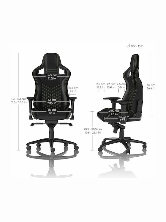 Noblechairs Epic Καρέκλα Gaming Δερματίνης με Ρυθμιζόμενα Μπράτσα Μαύρο/Χρυσό