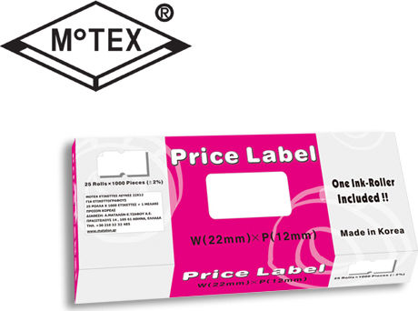 Motex 1000 Αυτοκόλλητες Ετικέτες σε Ρολό για Ετικετογράφο 22x12mm