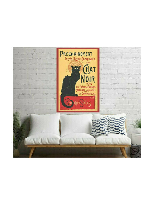Pyramid International Αφίσα Chat Noir 61x91.5cm Pyramid International Αφίσα Chat Noir 61x91.5cm