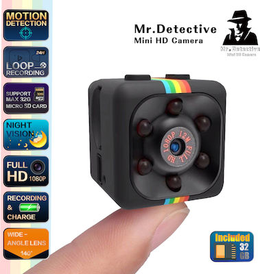 Hidden Camera 720P with Memory Card Slot