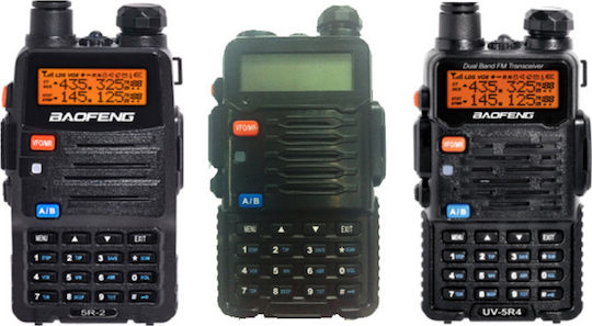 Baofeng UV-5R 5.8W Ασύρματος Πομποδέκτης UHF/VHF 5W με Μονόχρωμη Οθόνη