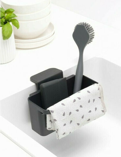 Brabantia Plastic Gray Cutlery Drainer 17.1x12.8x10.5cm