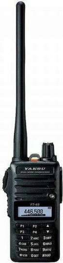 Yaesu FT-65E Wireless Transceiver UHF/VHF 5W with Monochrome Screen