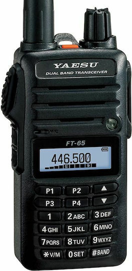 Yaesu FT-65E Wireless Transceiver UHF/VHF 5W with Monochrome Screen