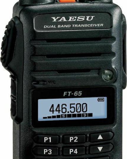 Yaesu FT-65E Wireless Transceiver UHF/VHF 5W with Monochrome Screen