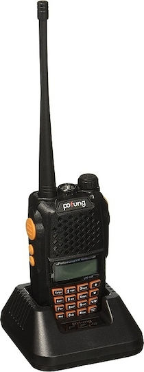 Baofeng UV-6R Wireless Transceiver UHF/VHF 5W with Monochrome Screen