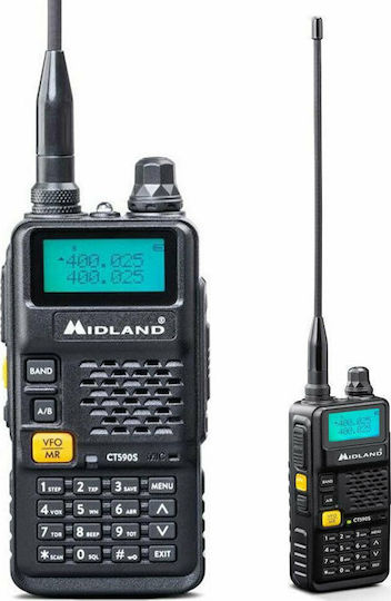 Midland CT590 S Ασύρματος Πομποδέκτης UHF/VHF 5W με Μονόχρωμη Οθόνη