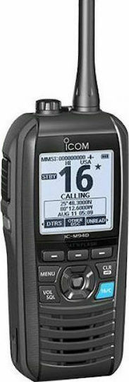 Icom IC-M94DE Funkgerät VHF Marine 6W mit Monochromdisplay
