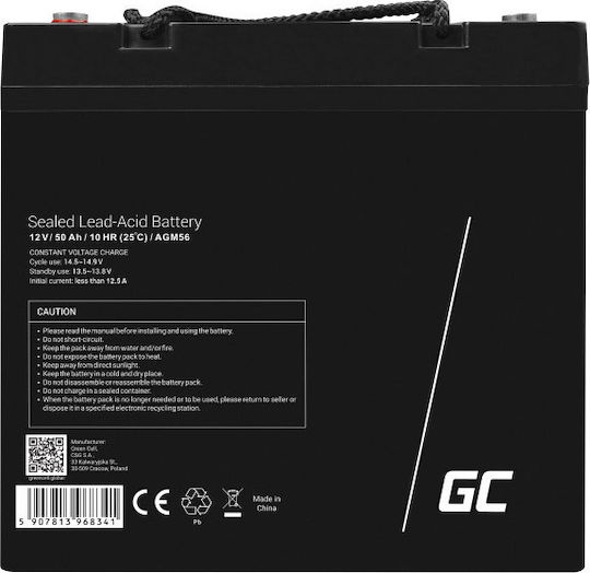 Green Cell Μπαταρία UPS με Χωρητικότητα 50Ah και Τάση 12V AGM56 1τμχ
