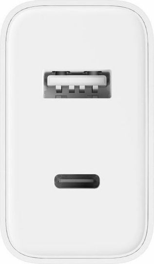 Xiaomi Charger Without Cable with USB-A Port and USB-C Port 33W Power Delivery Whites (BHR4996GL)