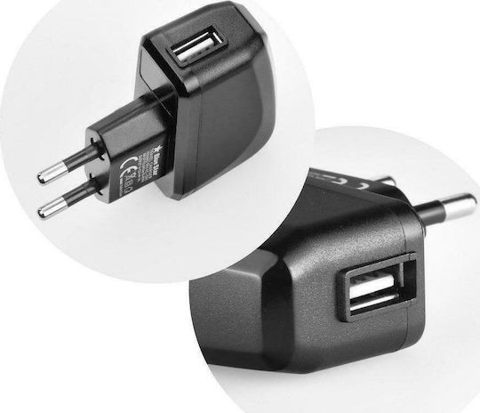 Blue Star Φορτιστής με Θύρα USB-A και Καλώδιο USB-C Μαύρος (5901737865342)