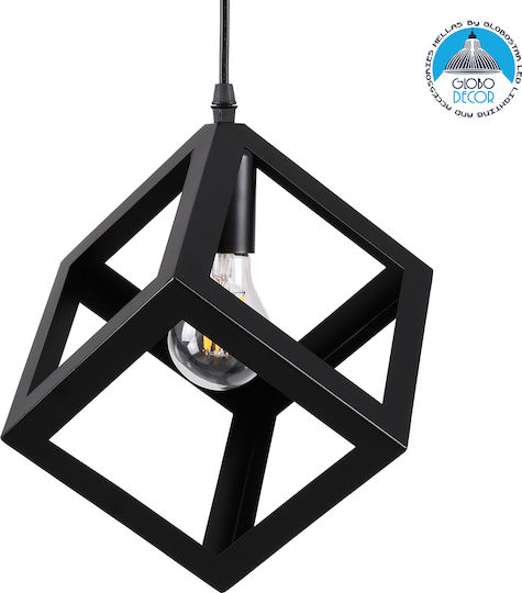 GloboStar Cube Ρυθμιζόμενο Κρεμαστό Φωτιστικό Μαύρο Πλέγμα με Ντουί E27 25x25x25εκ.