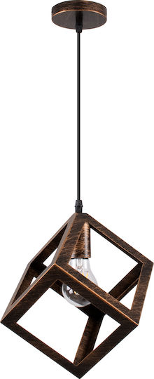 GloboStar Cube Pendant Light Brown 25x25x25cm