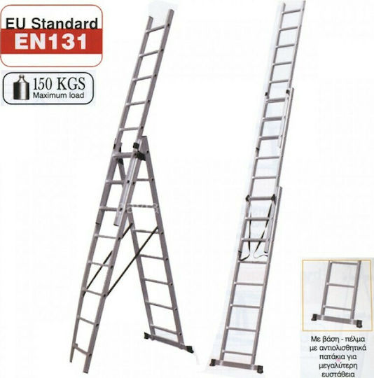 Bulle SSS10 Тройна Комбинирана Скала Алуминий 3x10