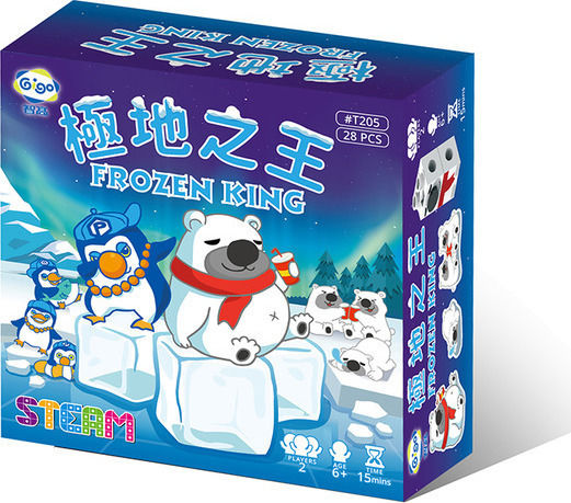 Gigo Frozen King STEM Εκπαιδευτικό Παιχνίδι Ρομποτικής για 3+ Ετών
