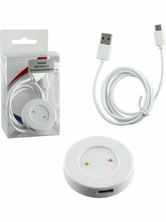 Φορτιστής για Huawei GT / GT2 / GS PRO / GT2e / GT ACTIVE B19 / MAGIC Λευκός