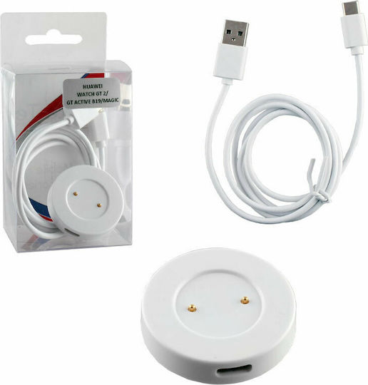 Φορτιστής για Huawei GT / GT2 / GS PRO / GT2e / GT ACTIVE B19 / MAGIC Λευκός