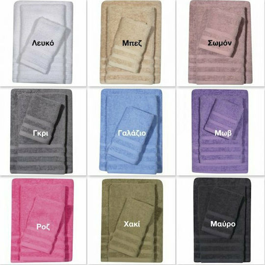 Das Home Hand Towel 1235 30x50cm Happy Weight 500gr/m²