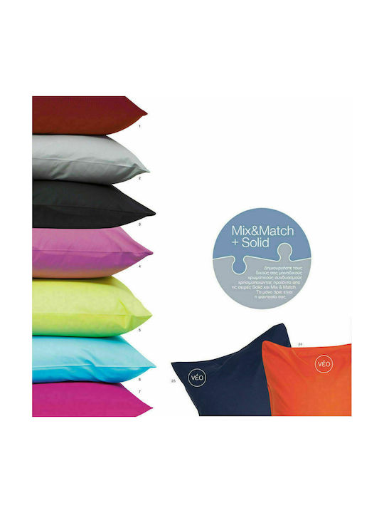 Borea Solid Set of Pillow Cases 50x70cm 25 Σκούρο Μπλε