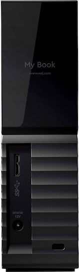 Western Digital My Book USB 3.0 Εξωτερικός HDD 12TB 3.5" Μαύρο