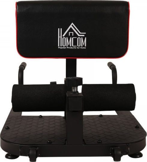 HomCom Sissy Squat Multi-Gym without Weights